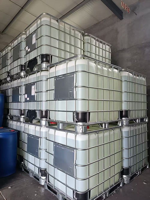 Hydroxyethy Ethylene Diamine